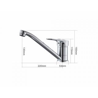 Смеситель для кухни Frap FF4239-B хром